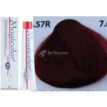 Стійка фарба для волосся Magicolor Kleral System 6.57R Темно-русявий фіолетовий червоне дерево, 100 мл