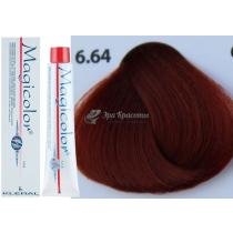 Стійка фарба для волосся Magicolor Kleral System 6.64 Мідно-червоний темний блондин, 100 мл