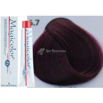 Стійка фарба для волосся Magicolor Kleral System 6.7 темно-русявий з фіолетовим відтінком, 100 мл