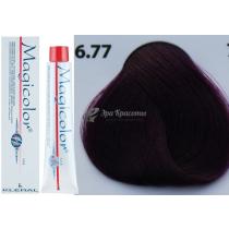 Стійка фарба для волосся Magicolor Kleral System 6.77 темно-русявий насичений фіолетовий, 100 мл