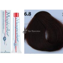 Стійка фарба для волосся Magicolor Kleral System 6.8 Темно-русявий Карі, 100 мл