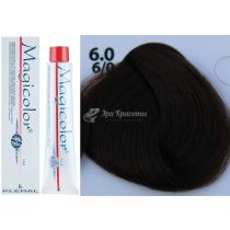 Стійка фарба для волосся Magicolor Kleral System 6.0 Інтенсивний темний блондин, 100 мл