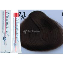 Стійка фарба для волосся Magicolor Kleral System 7.1 Попелястий блондин, 100 мл