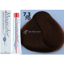 Стійка фарба для волосся Magicolor Kleral System 7.3 Золотистий блондин, 100 мл