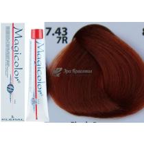 Стійка фарба для волосся Magicolor Kleral System 7.43 Мідний блондин, 100 мл