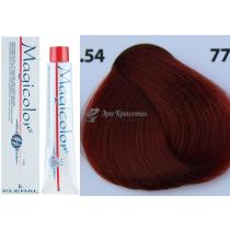 Стійка фарба для волосся Magicolor Kleral System 7.54 Середньо-мідний блондин махагон, 100 мл