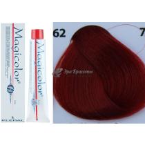 Стійка фарба для волосся Magicolor Kleral System 7.62 Червоно-мідний світлий блондин, 100 мл