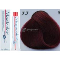 Стійка фарба для волосся Magicolor Kleral System 7.7 русявий з фіолетовим відтінком, 100 мл