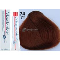 Стійка фарба для волосся Magicolor Kleral System 7.74 Тіціан, 100 мл