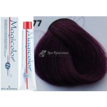 Стійка фарба для волосся Magicolor Kleral System 7.77 русявий з насиченим фіолетовим відтінком, 100 мл