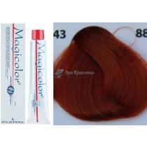 Стійка фарба для волосся Magicolor Kleral System 8.43 Золотисто-мідний світлий блондин, 100 мл