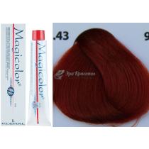 Стійка фарба для волосся Magicolor Kleral System 88.43 Інтенсивний мідний світлий блондин, 100 мл