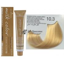 Колоріруюча крем-фарба для волосся без аміаку Milk Color Kleral System 10.3 Екстра-світлий медовий блондин, 100 мл