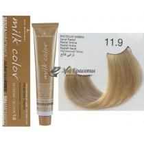 Колоріруюча крем-фарба для волосся без аміаку Milk Color Kleral System 11.9 Пастельний пісок, 100 мл