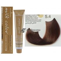 Колоріруюча крем-фарба для волосся без аміаку Milk Color Kleral System 5.4 Світло-каштановий мідний, 100 мл