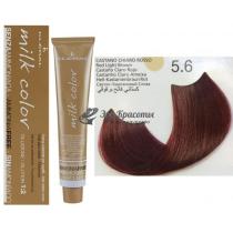 Колоріруюча крем-фарба для волосся без аміаку Milk Color Kleral System 5.6 Світло-каштановий зливу, 100 мл