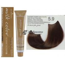 Колоріруюча крем-фарба для волосся без аміаку Milk Color Kleral System 5.9 Світло-каштановий шоколад, 100 мл