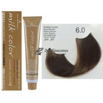 Колоріруюча крем-фарба для волосся без аміаку Milk Color Kleral System 6.0 Темно-русявий, 100 мл