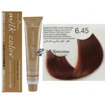 Колоріруюча крем-фарба для волосся без аміаку Milk Color Kleral System 6.45 Темно-русявий мідний червоне дерево, 100 мл