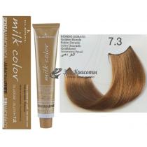 Колоріруюча крем-фарба для волосся без аміаку Milk Color Kleral System 7.3 Золотисто-русявий, 100 мл