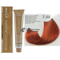 Колоріруюча крем-фарба для волосся без аміаку Milk Color Kleral System 7.44 Інтенсивний блондин мідний, 100 мл