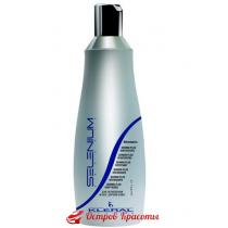 Шампунь проти випадіння волосся Kleral System Shampoo Dermin Plus, 300 мл