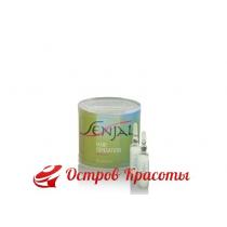 Двофазні ампули для відновлення волосся Kleral System Senjal Ampol Silk, 10 шт по 10 мл