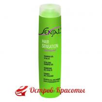 Шампунь-гель відновлюючий для нормального волосся Kleral System Senjal Vitalizing Gel Shampoo, 250 мл