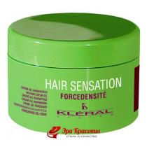 Маска для відновлення волосся Kleral System Senjal Reviving Cream Gel, 500 мл