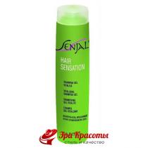 Шампунь-гель відновлюючий для нормального волосся Senjal Vitalizing Gel Shampoo Kleral System, 500 мл