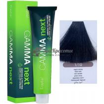 Безаміачна крем-фарба для волосся 1/10 Попелястий чорний Gamma Next Erayba, 100 мл