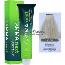Безаміачна крем-фарба для волосся 11/10 Попелястий світлий блонд Gamma Next Erayba, 100 мл