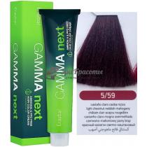 Безаміачна крем-фарба для волосся 5/59 Червоний махагон світло-каштановий Gamma Next Erayba, 100 мл