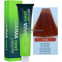 Безаміачна крем-фарба для волосся Next 7/43 Русявий мідно-золотистий Gamma Next Erayba, 100 мл