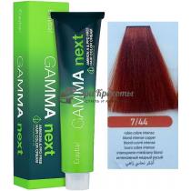 Безаміачна крем-фарба для волосся 7/44 Блонд інтенсивний мідний Gamma Next Erayba, 100 мл