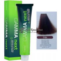 Безаміачна крем-фарба для волосся 7/64 Мідно-коричневий блонд Gamma Next Erayba, 100 мл