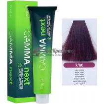 Безаміачна крем-фарба для волосся 7/80 Фиолетово-русявий Gamma Next Erayba, 100 мл