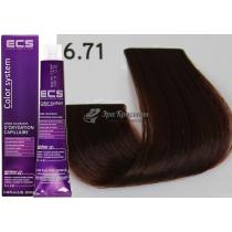 Стійка фарба для волосся 6.71 Коричнево-попелястий темний блондин ECS, 100 мл