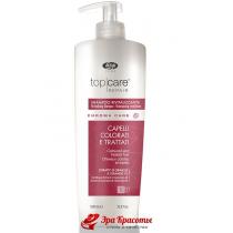 Шампунь оживляютчий для фарбованого волосся Chroma Care revitalising shampoo Lisap, 1000 мл