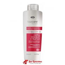 Шампунь оживляючий для фарбованого волосся Chroma Care revitalising shampoo Lisap, 250 мл