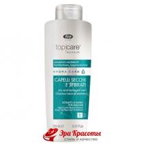 Поживний шампунь без сульфатів Hydra Care Nourishing shampoo Lisap, 250 мл