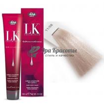 Крем-фарба для волосся 11/08 суперосветлітель натуральний перлинний LK OPC Lisap, 100 мл