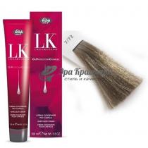 Крем-фарба для волосся 7/72 блондин бежево-попелястий LK OPC Lisap, 100 мл