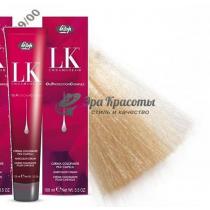 Крем-фарба для волосся 99/00 дуже світлий блондин інтенсивний LK OPC Lisap, 100 мл