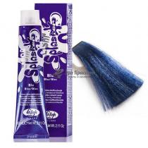 Фарба для тонування волосся синій Splasher Lisap, 60 мл