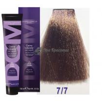 Крем-фарба для волосся 7/7 бежевий блондин Hair color cream DCM. 100 мл