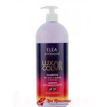 Шампунь для глибокого очищення волосся Deep Cleansing Shampoo Elea Artisto, 1000 мл