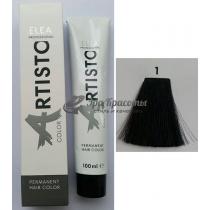 Крем-фарба для волосся 1 Чорний Artisto Elea Professional, 100 мл