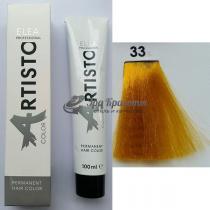 Крем-фарба для волосся 33 Коректор жовтий Artisto Elea Professional, 100 мл