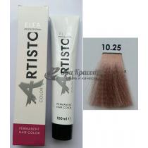 Крем-фарба для волосся 10.25 Світлий блондин фіолетово-махагоновий Artisto Elea Professional, 100 мл